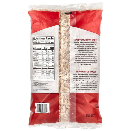 Arrowhead Mills - Organic Puffed Kamut Cereal