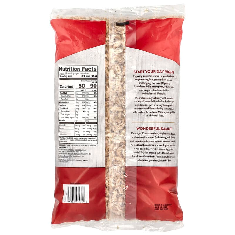 Arrowhead Mills - Organic Puffed Kamut Cereal