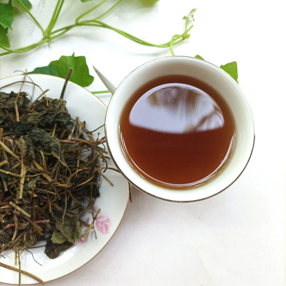 Wild Jamaican Guaco [Respiratory Health][Mucus Detox]